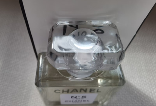 Perfume CHANEL N°5 L'EAU París