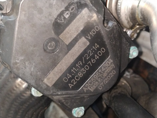 MOTOR COMPLETO SKODA OCTAVIA COMBI (1Z5) CFH CFH