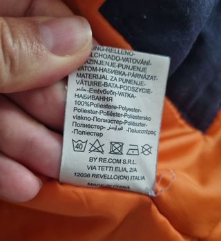 Giacca Idexe' bambino 5/6 anni