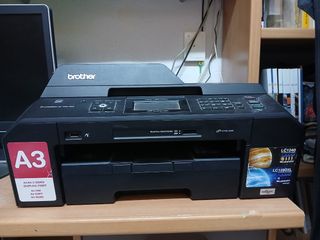 Impresora Multifunción Brother Negra