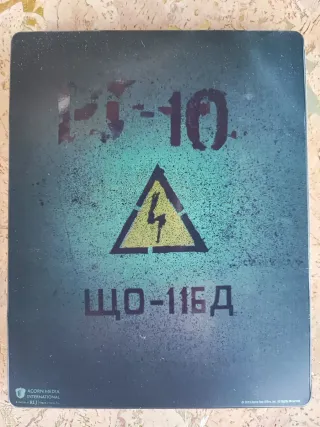 Chernobyl Blu-ray