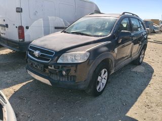 Despiece Chevrolet Captiva 2008