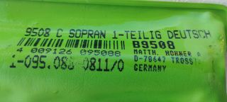 Lote 2 Flautas Escolares Color Beige