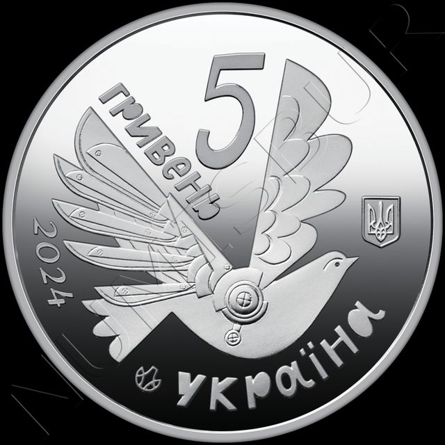 Moneda 5 Hryvnia Ucrania 2024 Sin barreras.