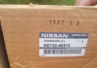 Barras portaequipajes Nissan Qashqai J11