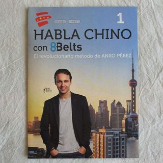 Habla chino con 8 Belts