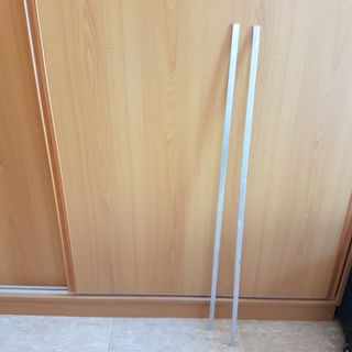 2 perfiles planos de aluminio gris