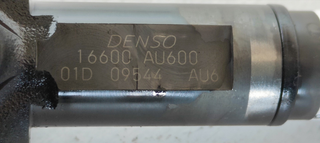 INYECTOR NISSAN PRIMERA TRAV. (P12) 2.2 16V Turbo
