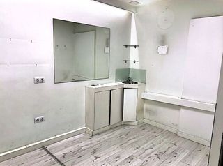 Oficina en alquiler en Centro en Ourense
