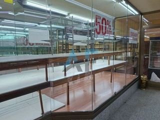 Local comercial en alquiler en Centro en Ourense