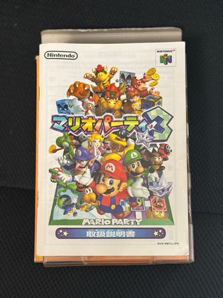 Mario Party 3 Japonés N64