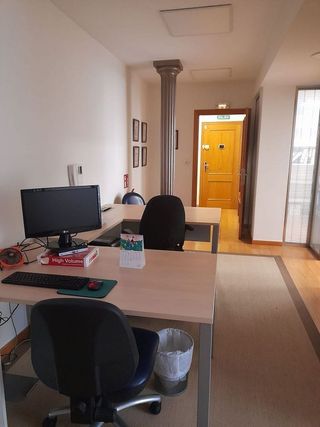 Oficina en alquiler en Centro - Desierto - Arrontegi en Barakaldo