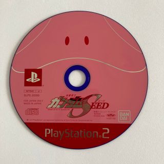 PlayStation 2 Mobile Suit Gundam SEED