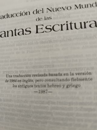 Traducción del nuevo mundo de las Santas escritura