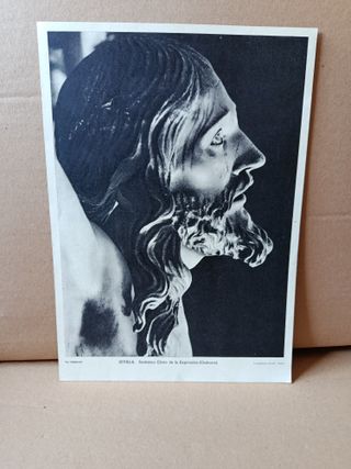 Lámina Cristo de la Expiración Sevilla