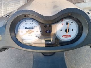 Daelim NS 125 III 
Plata