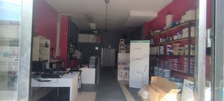 Local comercial en venta en San Andrés del Rabanedo en San Andrés del Rabanedo