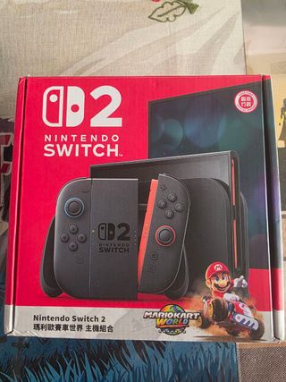 Nintendo Switch 2 Mario Kart World Bundle