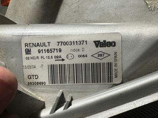 Faro Izquierdo Renault Trafic II 2004