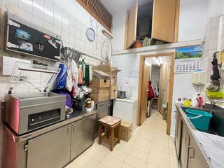 Local comercial en venta en Iztieta - Olibet en Errenteria