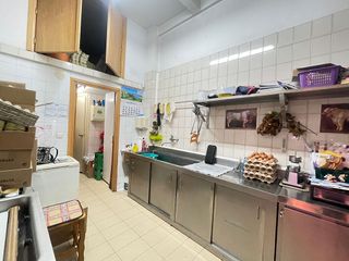 Local comercial en venta en Iztieta - Olibet en Errenteria