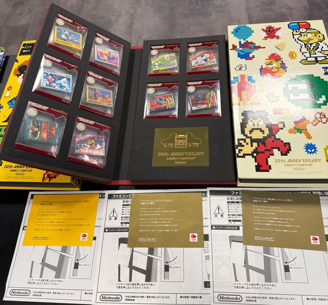 Famicom Mini 20th Anniversary Set Completo