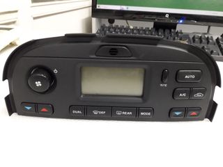 Jaguar Climate Control Panel