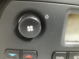 Jaguar Climate Control Panel