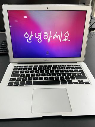 MacBook Air 13 2015 Teclado Alemán/ german keyboar