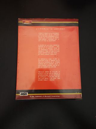Pyramid Secret MSX ONAKI Cassette