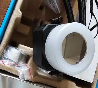 Lian Li Galahad Trinity II Performance 360