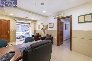 Oficina en venta en Pajaritos - Plaza de Toros en Granada