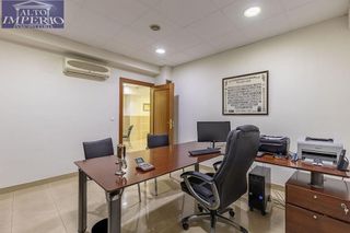 Oficina en venta en Pajaritos - Plaza de Toros en Granada