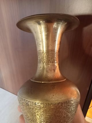 Vaso Ottone Vintage Decorato