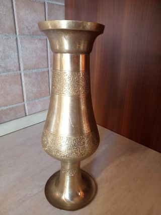 Vaso Ottone Vintage Decorato