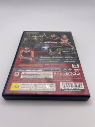 Resident Evil 4 -SONY PS2  (Japón)