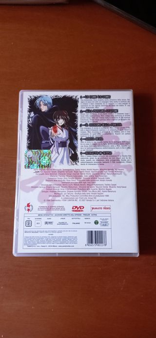 Vampire Princess Miyu Vol. 1 DVD Anime Giapponese