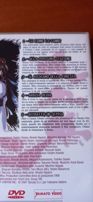 Vampire Princess Miyu Vol. 1 DVD Anime Giapponese