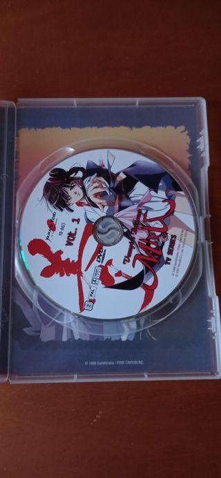 Vampire Princess Miyu Vol. 1 DVD Anime Giapponese