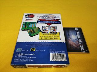 SONIC & KNUCKLES SEGA Mega Drive / GENESIS REG CAR