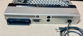 ORDENADOR VINTAGE MSX SONY HIT BIT HB-55P