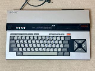 ORDENADOR VINTAGE MSX SONY HIT BIT HB-55P