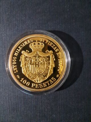 Moneda Amadeo I Rey de España 1871