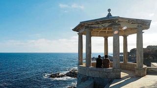 Terreno en venta en Centre - Estanys en Castell-Platja d´Aro