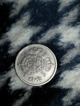 Moneda Juan Carlos I Rey de España 1975