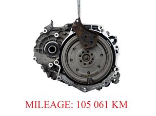Caja de cambios AUDI TT (8J) (2006-2014) [105,061 Km]