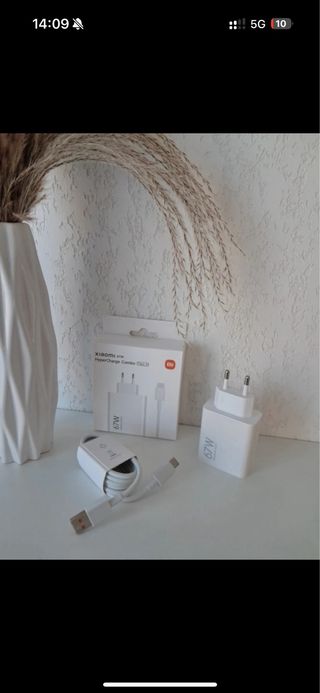 Cargador Xiaomi 67W HyperCharge