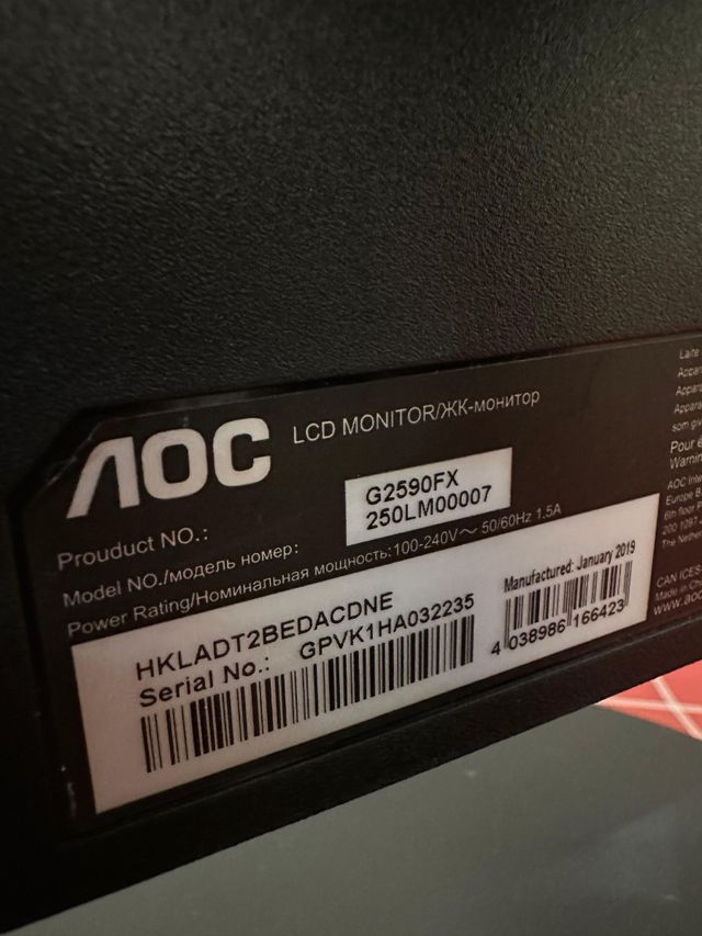 Monitor AOC G2590FX