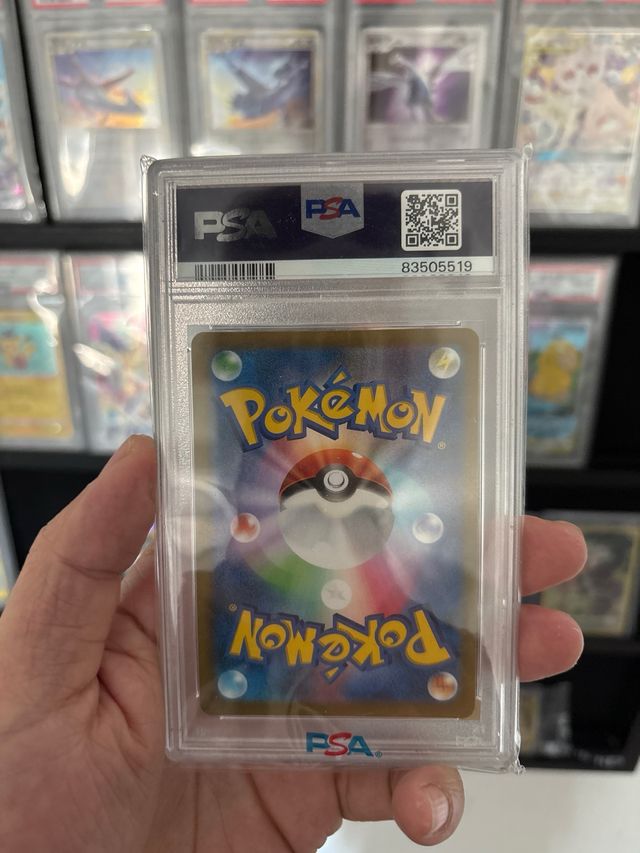 Carta Pokémon 2021 JPN SWSH FA Friends