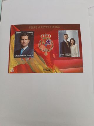 Francobolli Felipe VI di Spagna 2014